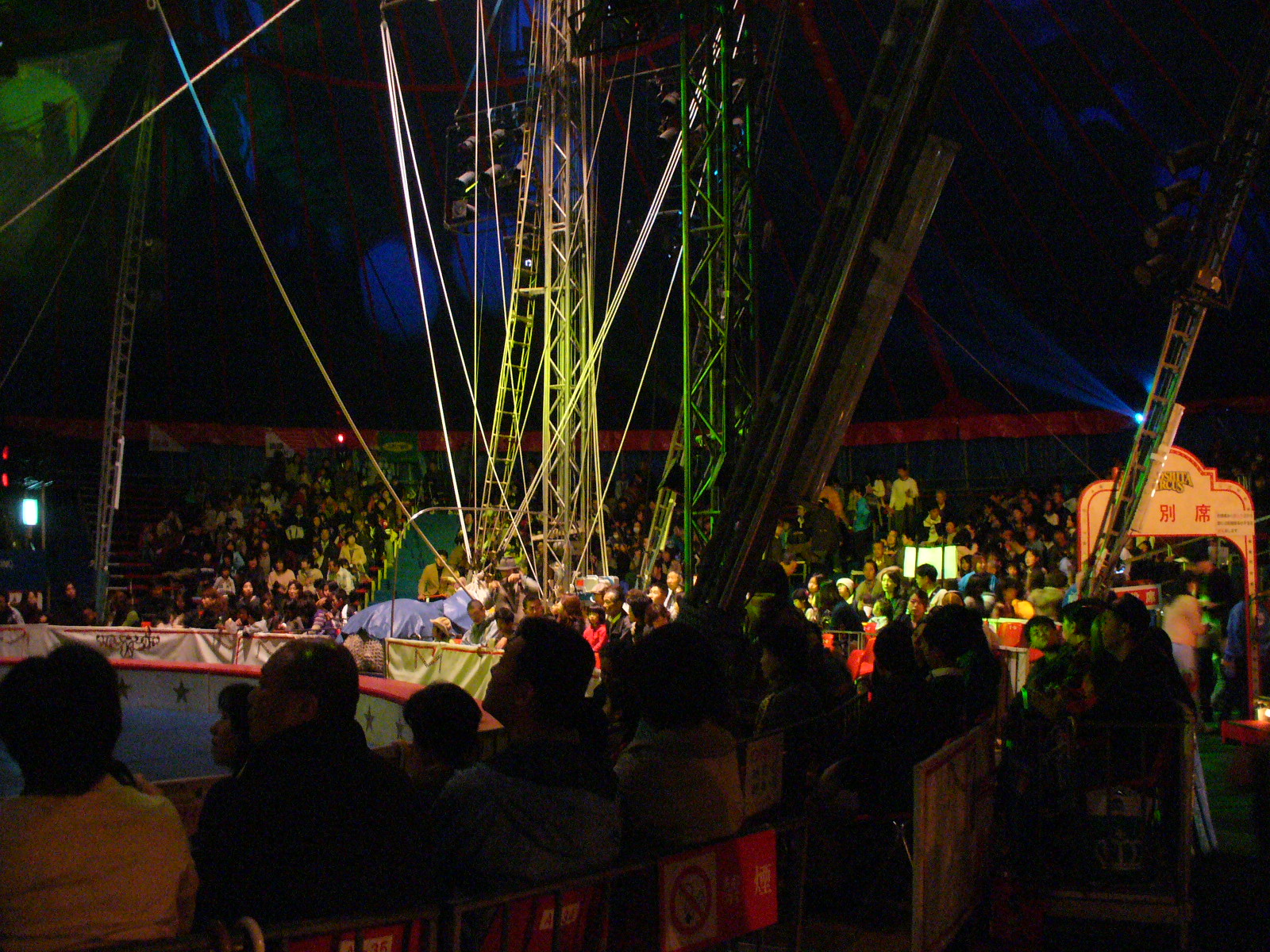 P1110358.JPG